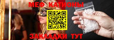 синтетический гашиш Кулебаки