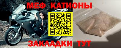 не бодяженный Кумертау