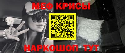 синтетический гашиш Кулебаки