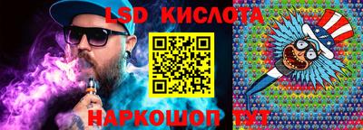 не бодяженный Кумертау