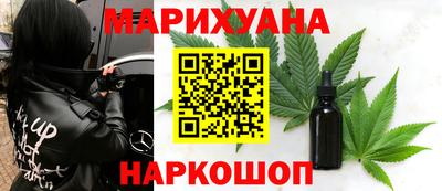 СК Кунгур
