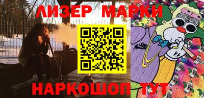 СК Кунгур