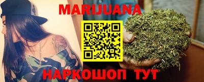 не бодяженный Кумертау