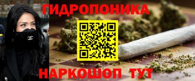 синтетический гашиш Кулебаки