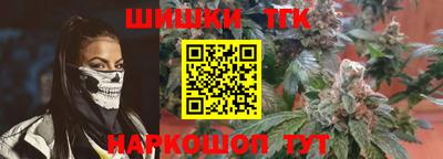 СК Кунгур