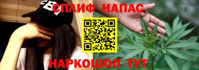 не бодяженный Кумертау