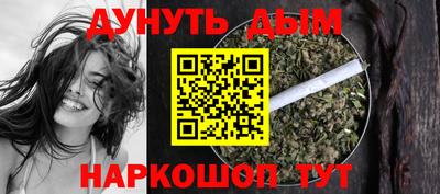 СК Кунгур