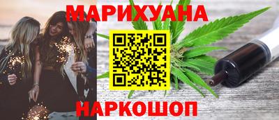 СК Кунгур