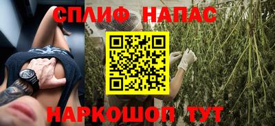 не бодяженный Кумертау