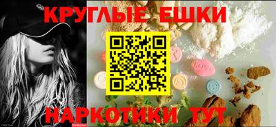 не бодяженный Кумертау