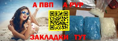 СК Кунгур