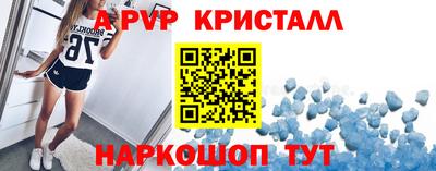 синтетический гашиш Кулебаки