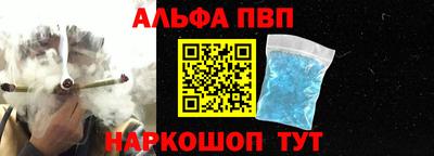 не бодяженный Кумертау