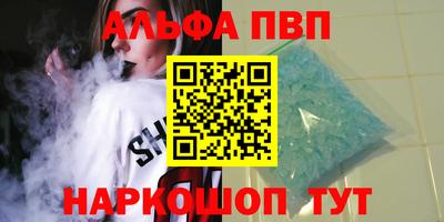 не бодяженный Кумертау
