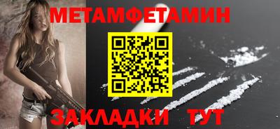 не бодяженный Кумертау