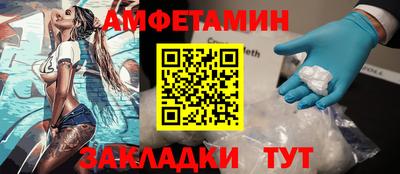 СК Кунгур
