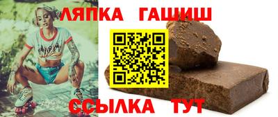 не бодяженный Кумертау