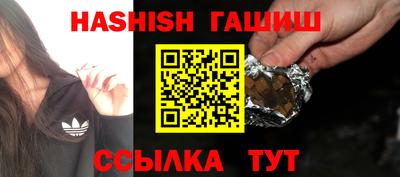 СК Кунгур