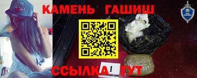 СК Кунгур