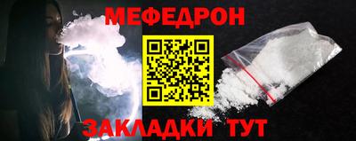 не бодяженный Кумертау